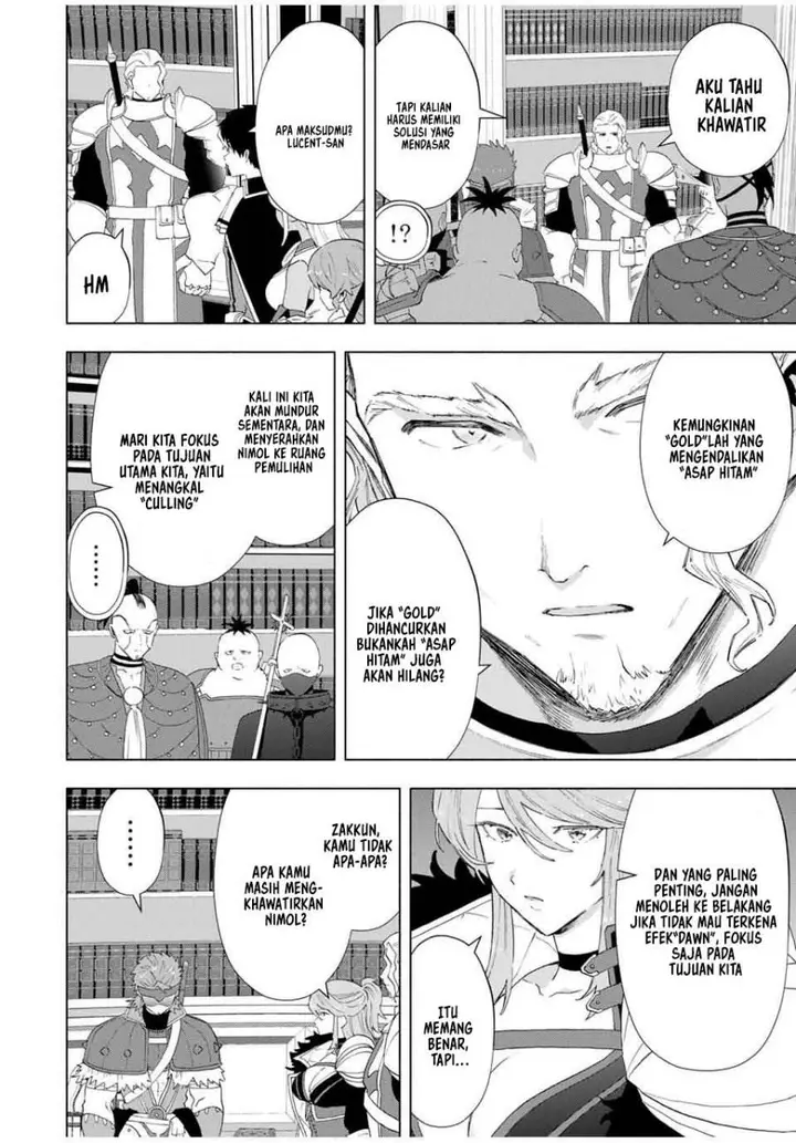 image-komik-a-rank-party-wo-ridatsu-shita-ore-wa-moto-oshiego-tachi-to-meikyuu-shinbu-wo-mezasu-chapter-132-12/16