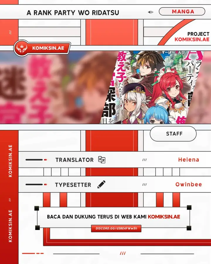 image-komik-a-rank-party-wo-ridatsu-shita-ore-wa-moto-oshiego-tachi-to-meikyuu-shinbu-wo-mezasu-chapter-133-0/16