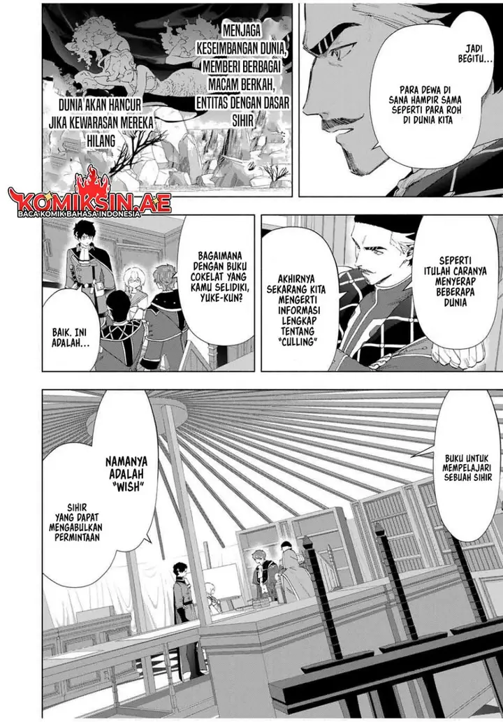 image-komik-a-rank-party-wo-ridatsu-shita-ore-wa-moto-oshiego-tachi-to-meikyuu-shinbu-wo-mezasu-chapter-133-4/16