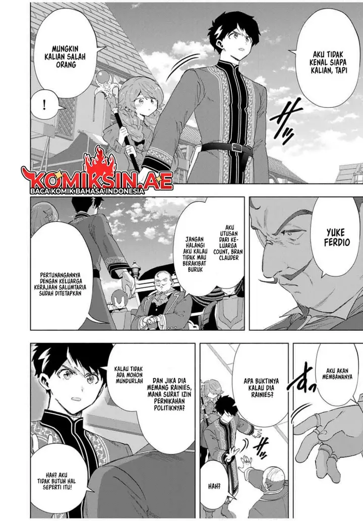 image-komik-a-rank-party-wo-ridatsu-shita-ore-wa-moto-oshiego-tachi-to-meikyuu-shinbu-wo-mezasu-chapter-134-4/17