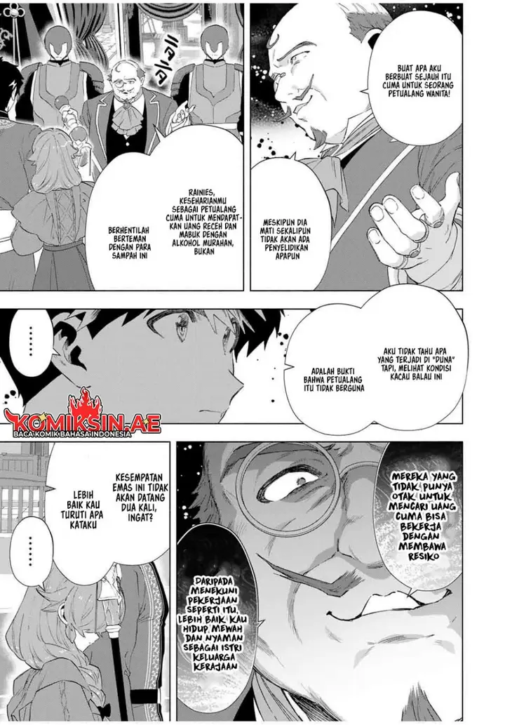 image-komik-a-rank-party-wo-ridatsu-shita-ore-wa-moto-oshiego-tachi-to-meikyuu-shinbu-wo-mezasu-chapter-134-5/17