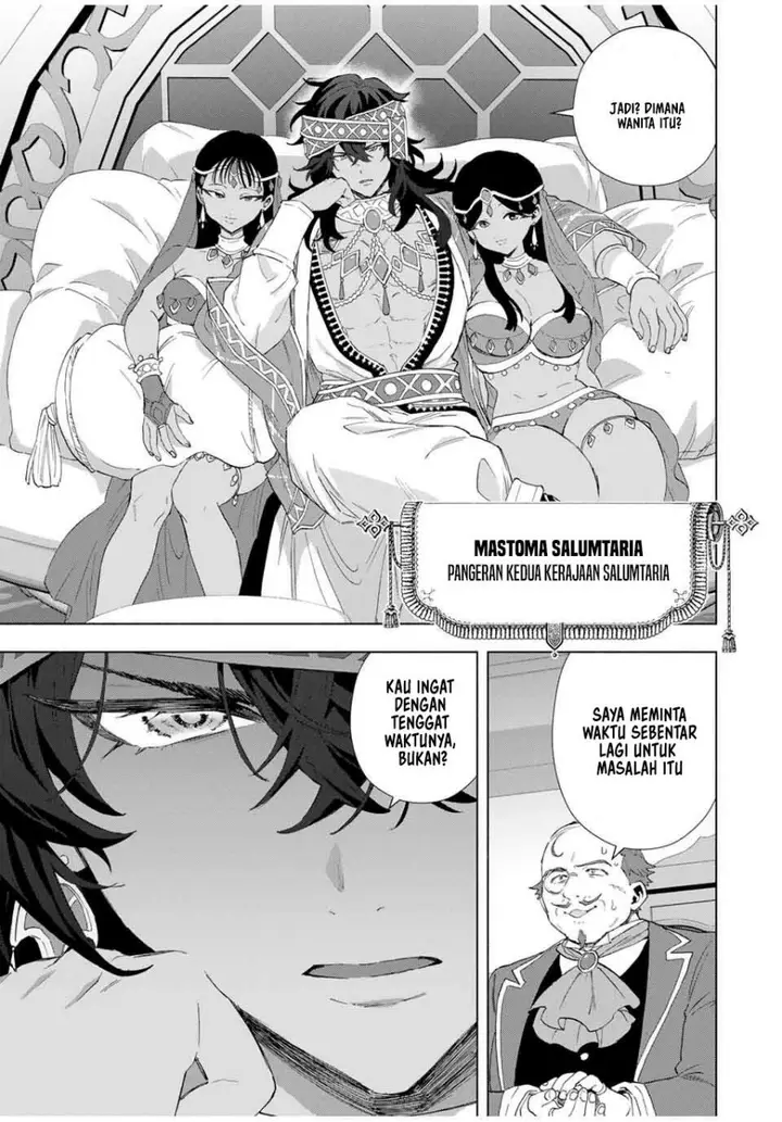 image-komik-a-rank-party-wo-ridatsu-shita-ore-wa-moto-oshiego-tachi-to-meikyuu-shinbu-wo-mezasu-chapter-134-11/17