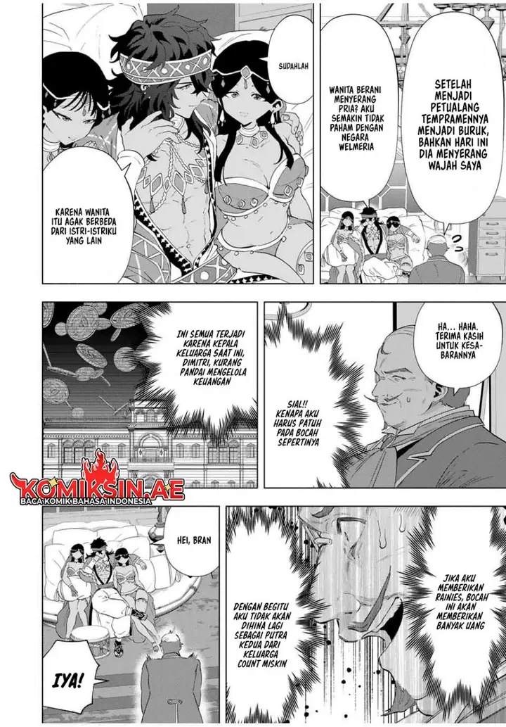 image-komik-a-rank-party-wo-ridatsu-shita-ore-wa-moto-oshiego-tachi-to-meikyuu-shinbu-wo-mezasu-chapter-134-12/17
