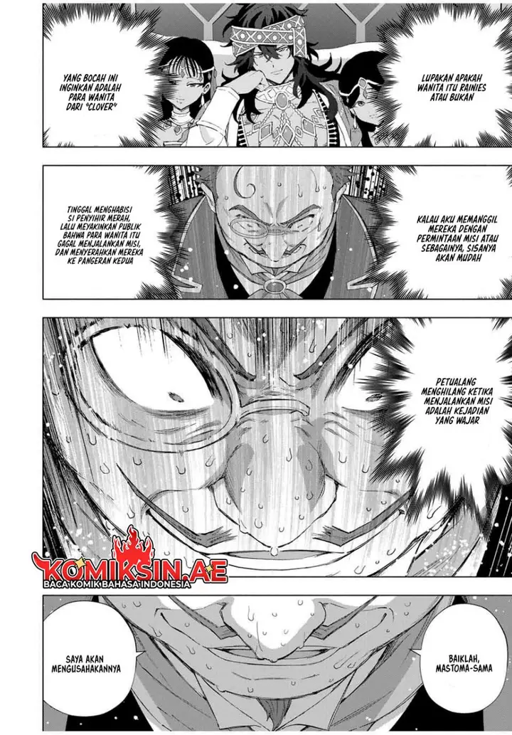 image-komik-a-rank-party-wo-ridatsu-shita-ore-wa-moto-oshiego-tachi-to-meikyuu-shinbu-wo-mezasu-chapter-134-14/17