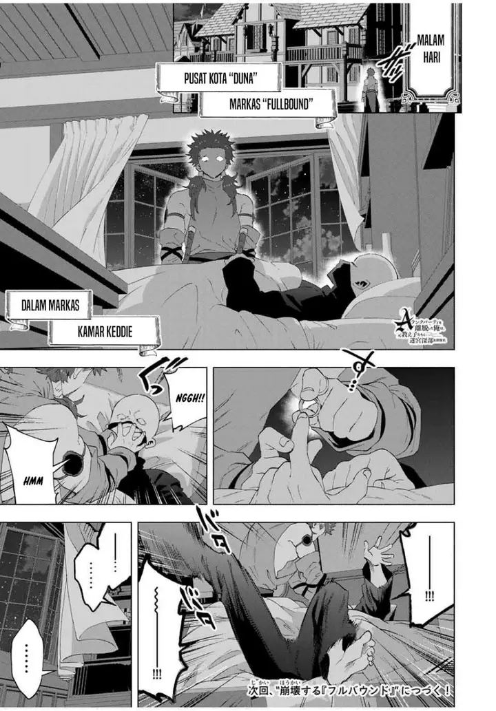 image-komik-a-rank-party-wo-ridatsu-shita-ore-wa-moto-oshiego-tachi-to-meikyuu-shinbu-wo-mezasu-chapter-134-15/17