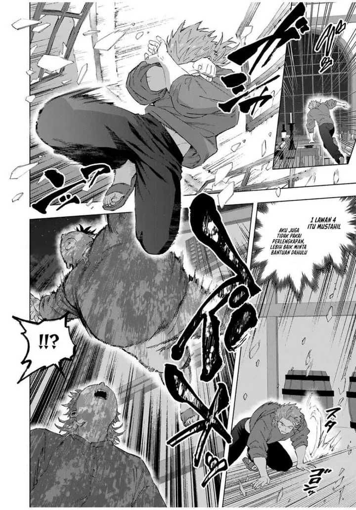 image-komik-a-rank-party-wo-ridatsu-shita-ore-wa-moto-oshiego-tachi-to-meikyuu-shinbu-wo-mezasu-chapter-135-6/16