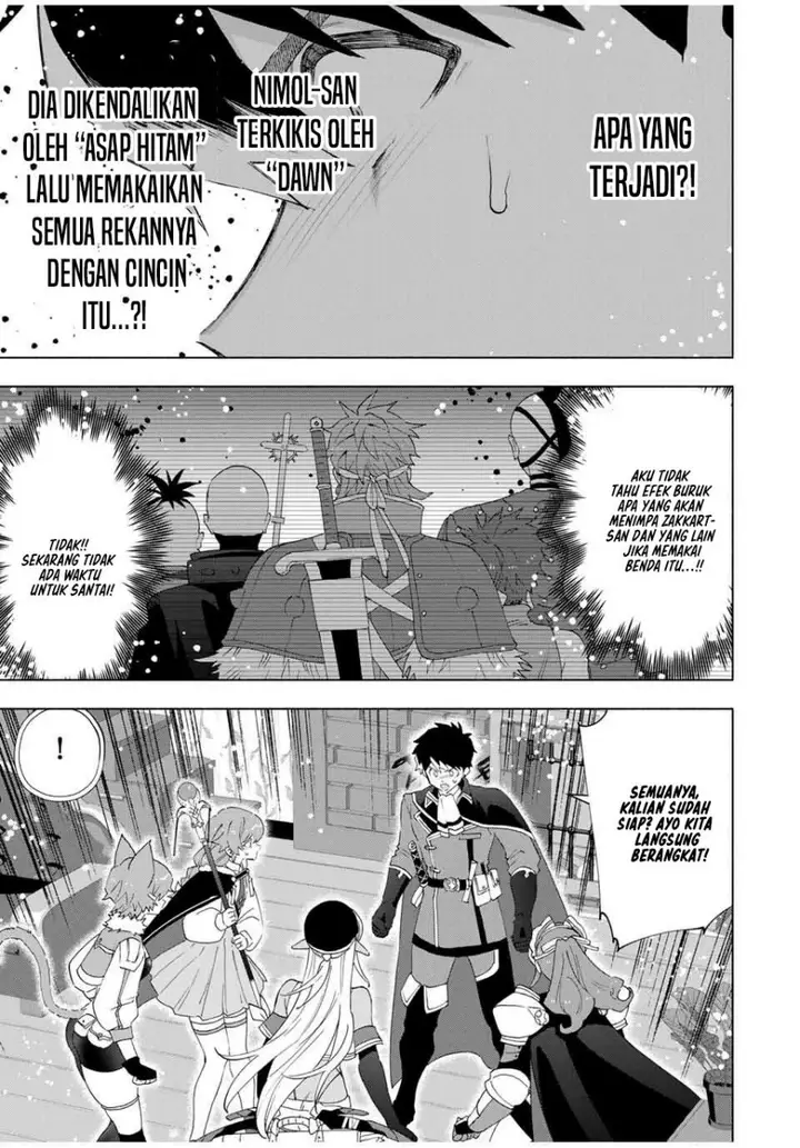 image-komik-a-rank-party-wo-ridatsu-shita-ore-wa-moto-oshiego-tachi-to-meikyuu-shinbu-wo-mezasu-chapter-135-13/16