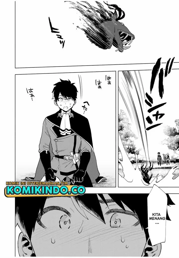 image-komik-a-rank-party-wo-ridatsu-shita-ore-wa-moto-oshiego-tachi-to-meikyuu-shinbu-wo-mezasu-chapter-14-6/15