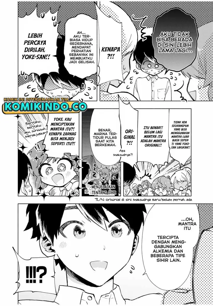 image-komik-a-rank-party-wo-ridatsu-shita-ore-wa-moto-oshiego-tachi-to-meikyuu-shinbu-wo-mezasu-chapter-14-10/15
