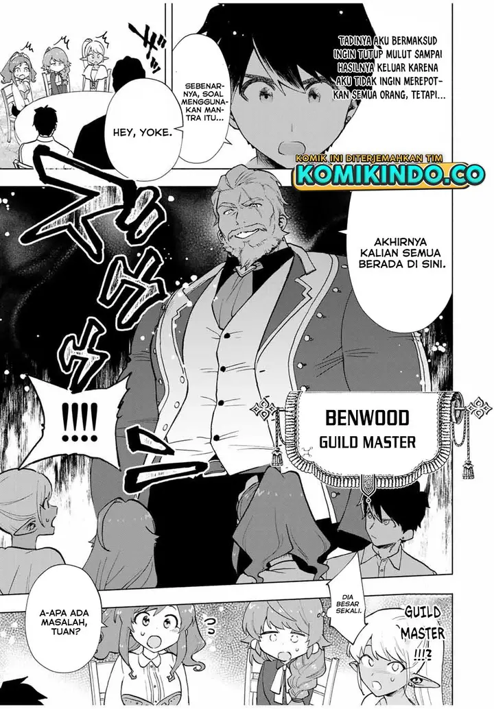 image-komik-a-rank-party-wo-ridatsu-shita-ore-wa-moto-oshiego-tachi-to-meikyuu-shinbu-wo-mezasu-chapter-14-13/15