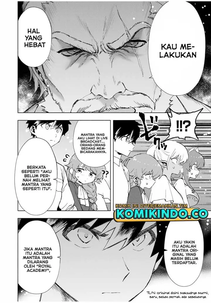 image-komik-a-rank-party-wo-ridatsu-shita-ore-wa-moto-oshiego-tachi-to-meikyuu-shinbu-wo-mezasu-chapter-15-2/13