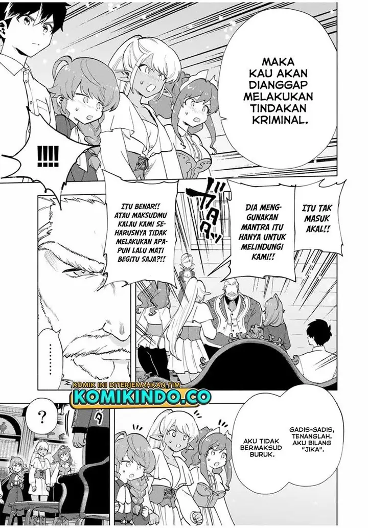 image-komik-a-rank-party-wo-ridatsu-shita-ore-wa-moto-oshiego-tachi-to-meikyuu-shinbu-wo-mezasu-chapter-15-3/13