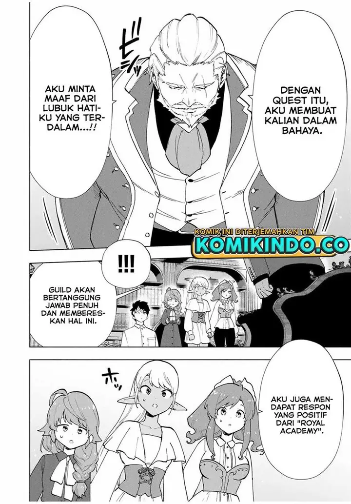 image-komik-a-rank-party-wo-ridatsu-shita-ore-wa-moto-oshiego-tachi-to-meikyuu-shinbu-wo-mezasu-chapter-15-4/13