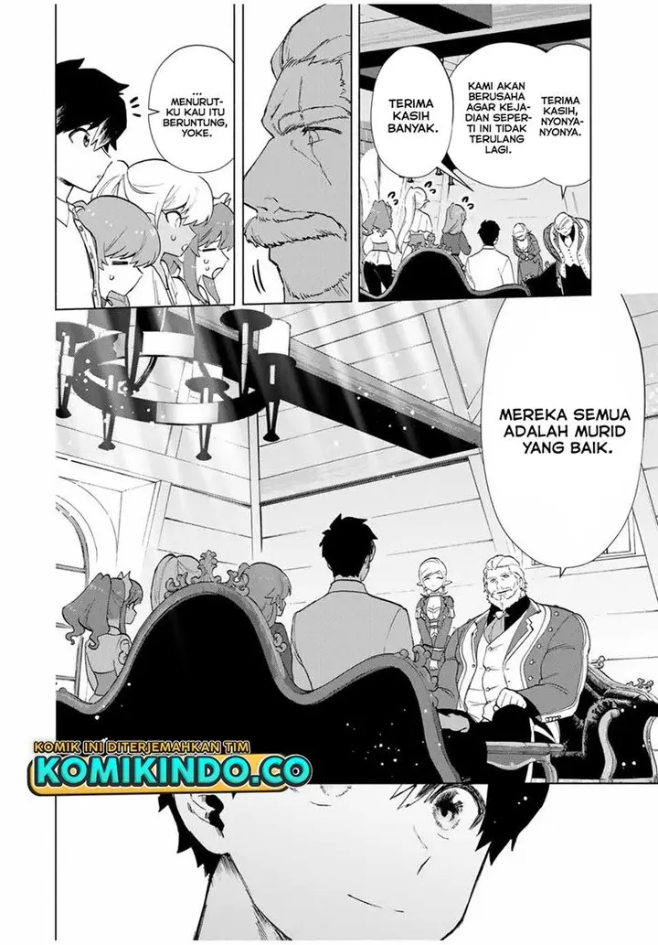image-komik-a-rank-party-wo-ridatsu-shita-ore-wa-moto-oshiego-tachi-to-meikyuu-shinbu-wo-mezasu-chapter-15-6/13