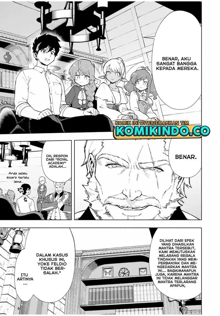 image-komik-a-rank-party-wo-ridatsu-shita-ore-wa-moto-oshiego-tachi-to-meikyuu-shinbu-wo-mezasu-chapter-15-7/13