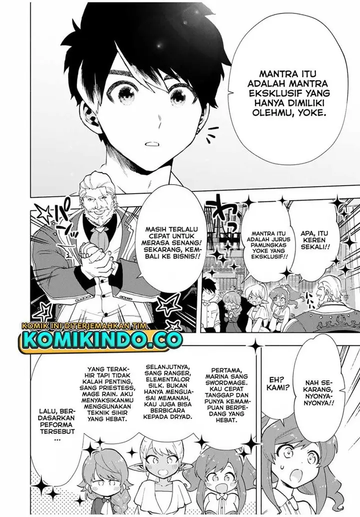 image-komik-a-rank-party-wo-ridatsu-shita-ore-wa-moto-oshiego-tachi-to-meikyuu-shinbu-wo-mezasu-chapter-15-8/13