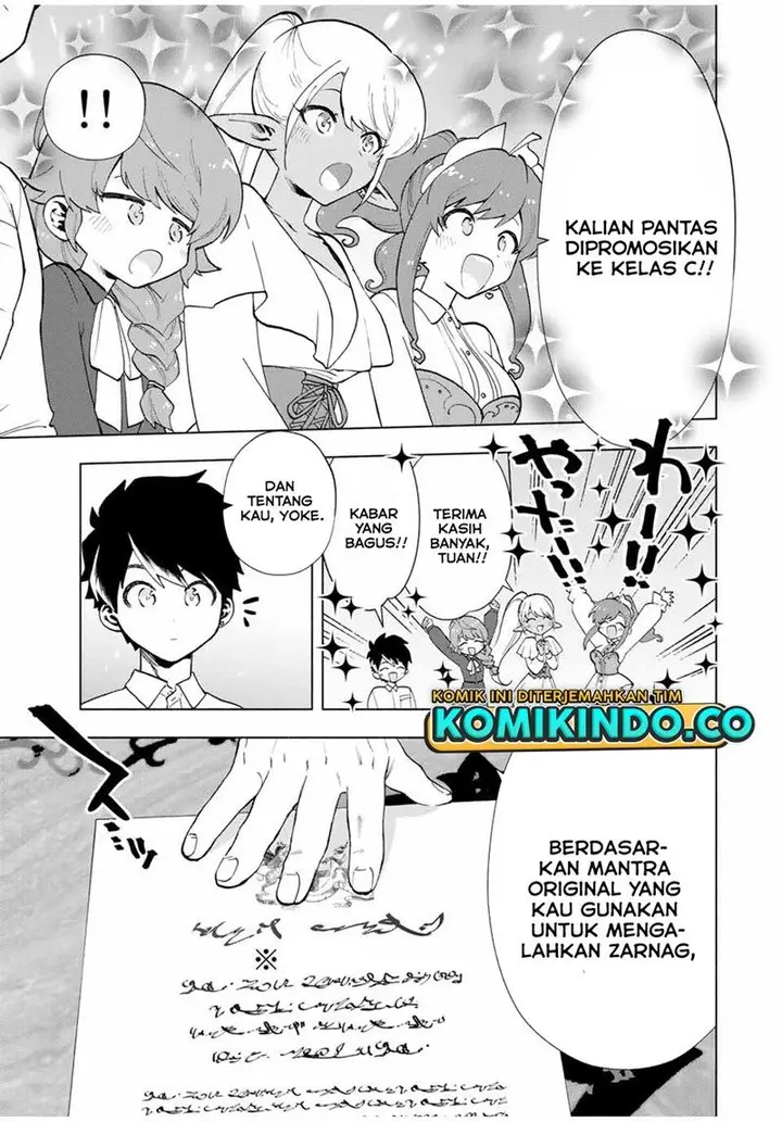 image-komik-a-rank-party-wo-ridatsu-shita-ore-wa-moto-oshiego-tachi-to-meikyuu-shinbu-wo-mezasu-chapter-15-9/13