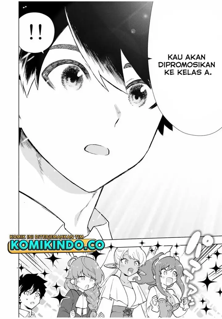 image-komik-a-rank-party-wo-ridatsu-shita-ore-wa-moto-oshiego-tachi-to-meikyuu-shinbu-wo-mezasu-chapter-15-10/13