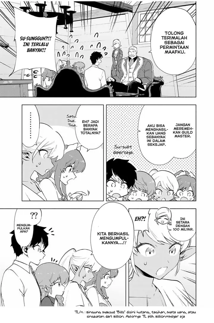 image-komik-a-rank-party-wo-ridatsu-shita-ore-wa-moto-oshiego-tachi-to-meikyuu-shinbu-wo-mezasu-chapter-16-3/13
