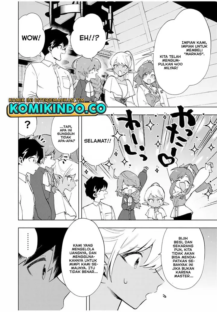 image-komik-a-rank-party-wo-ridatsu-shita-ore-wa-moto-oshiego-tachi-to-meikyuu-shinbu-wo-mezasu-chapter-16-4/13