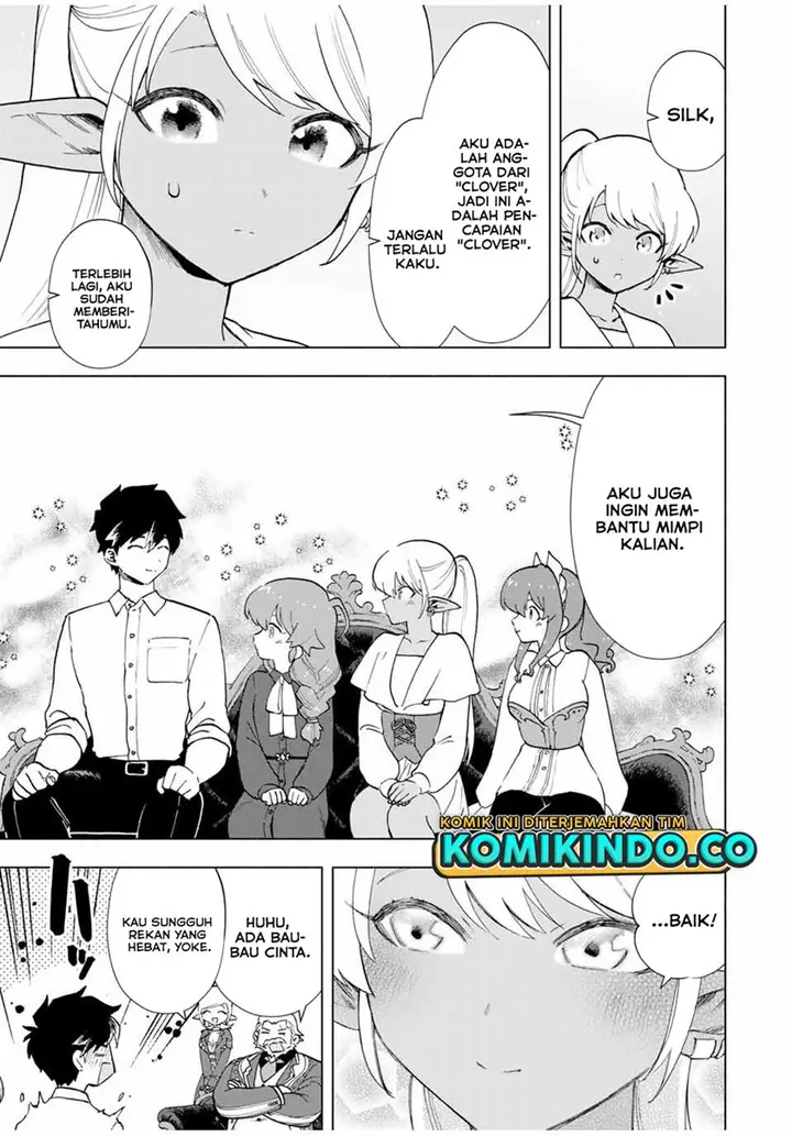 image-komik-a-rank-party-wo-ridatsu-shita-ore-wa-moto-oshiego-tachi-to-meikyuu-shinbu-wo-mezasu-chapter-16-5/13