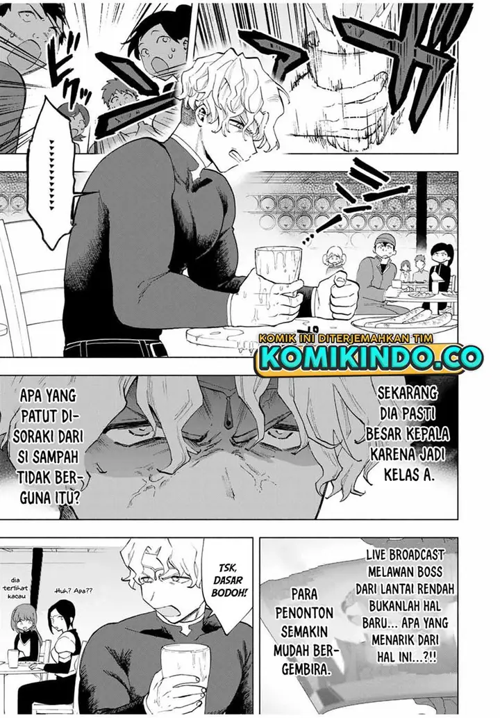 image-komik-a-rank-party-wo-ridatsu-shita-ore-wa-moto-oshiego-tachi-to-meikyuu-shinbu-wo-mezasu-chapter-16-9/13