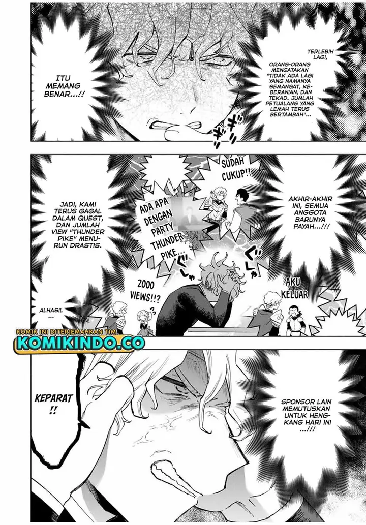 image-komik-a-rank-party-wo-ridatsu-shita-ore-wa-moto-oshiego-tachi-to-meikyuu-shinbu-wo-mezasu-chapter-16-10/13