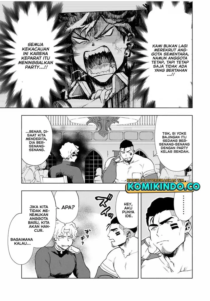 image-komik-a-rank-party-wo-ridatsu-shita-ore-wa-moto-oshiego-tachi-to-meikyuu-shinbu-wo-mezasu-chapter-16-11/13