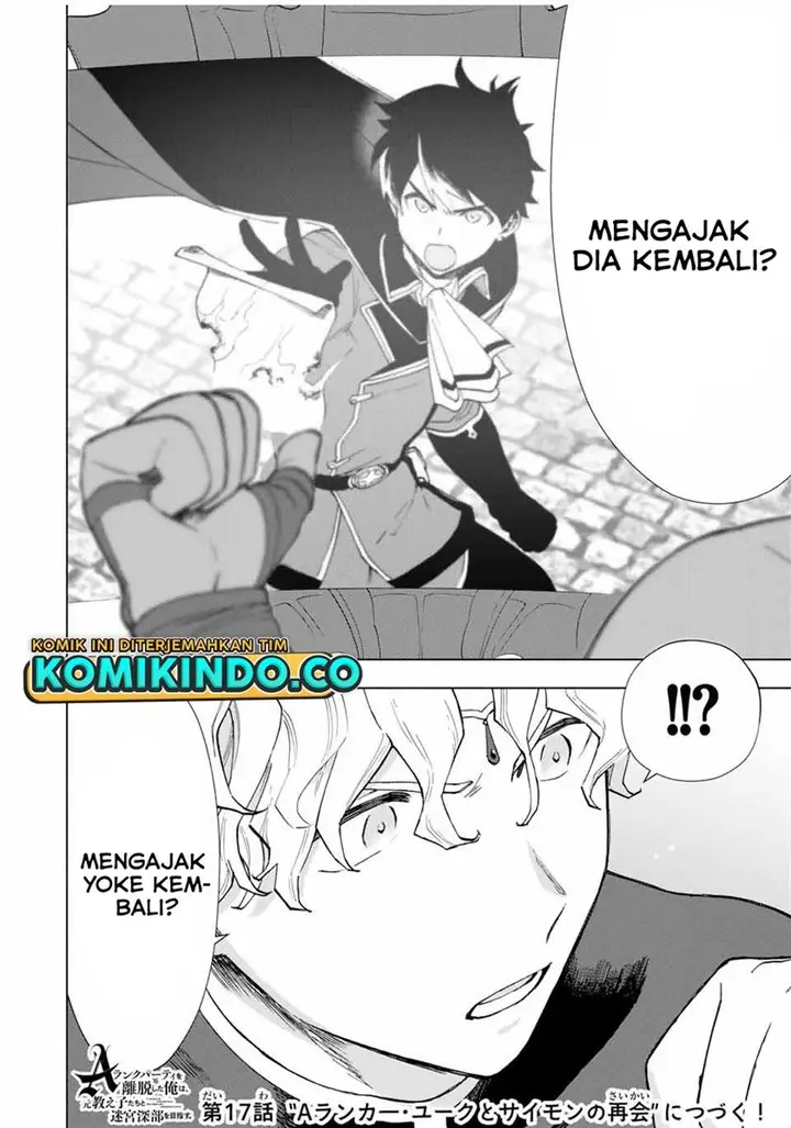 image-komik-a-rank-party-wo-ridatsu-shita-ore-wa-moto-oshiego-tachi-to-meikyuu-shinbu-wo-mezasu-chapter-16-12/13