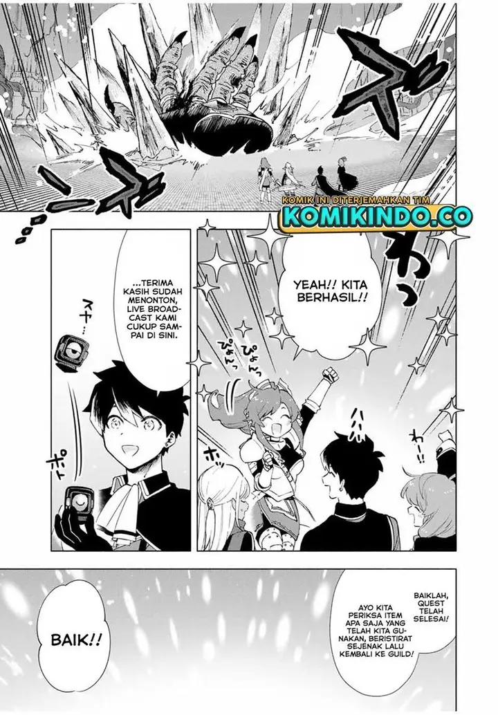 image-komik-a-rank-party-wo-ridatsu-shita-ore-wa-moto-oshiego-tachi-to-meikyuu-shinbu-wo-mezasu-chapter-17-7/13