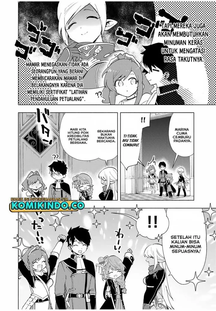 image-komik-a-rank-party-wo-ridatsu-shita-ore-wa-moto-oshiego-tachi-to-meikyuu-shinbu-wo-mezasu-chapter-17-10/13