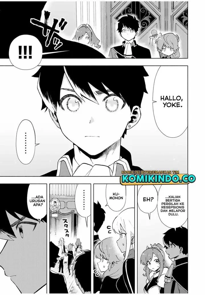 image-komik-a-rank-party-wo-ridatsu-shita-ore-wa-moto-oshiego-tachi-to-meikyuu-shinbu-wo-mezasu-chapter-17-11/13
