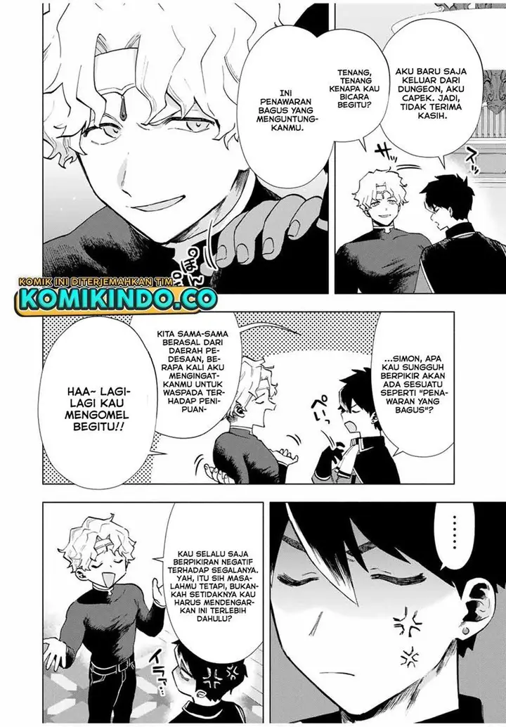 image-komik-a-rank-party-wo-ridatsu-shita-ore-wa-moto-oshiego-tachi-to-meikyuu-shinbu-wo-mezasu-chapter-18-2/15