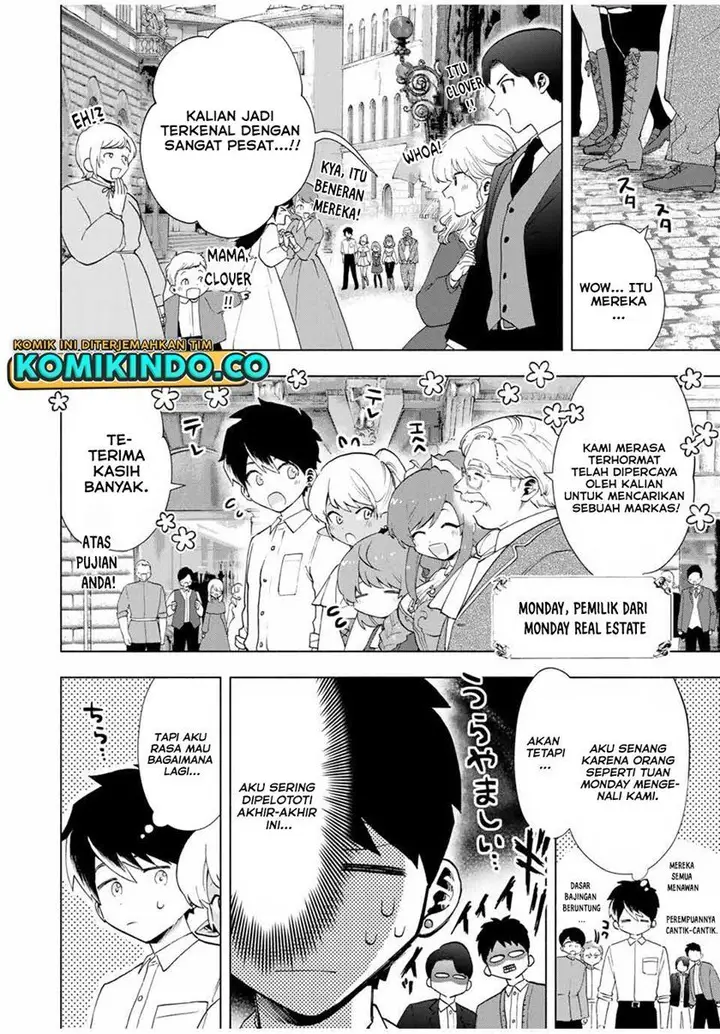 image-komik-a-rank-party-wo-ridatsu-shita-ore-wa-moto-oshiego-tachi-to-meikyuu-shinbu-wo-mezasu-chapter-19-2/13