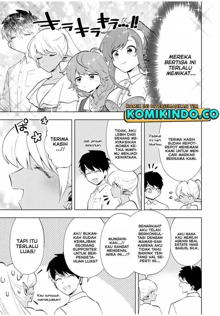 image-komik-a-rank-party-wo-ridatsu-shita-ore-wa-moto-oshiego-tachi-to-meikyuu-shinbu-wo-mezasu-chapter-19-3/13