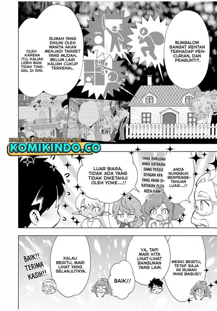 image-komik-a-rank-party-wo-ridatsu-shita-ore-wa-moto-oshiego-tachi-to-meikyuu-shinbu-wo-mezasu-chapter-19-6/13