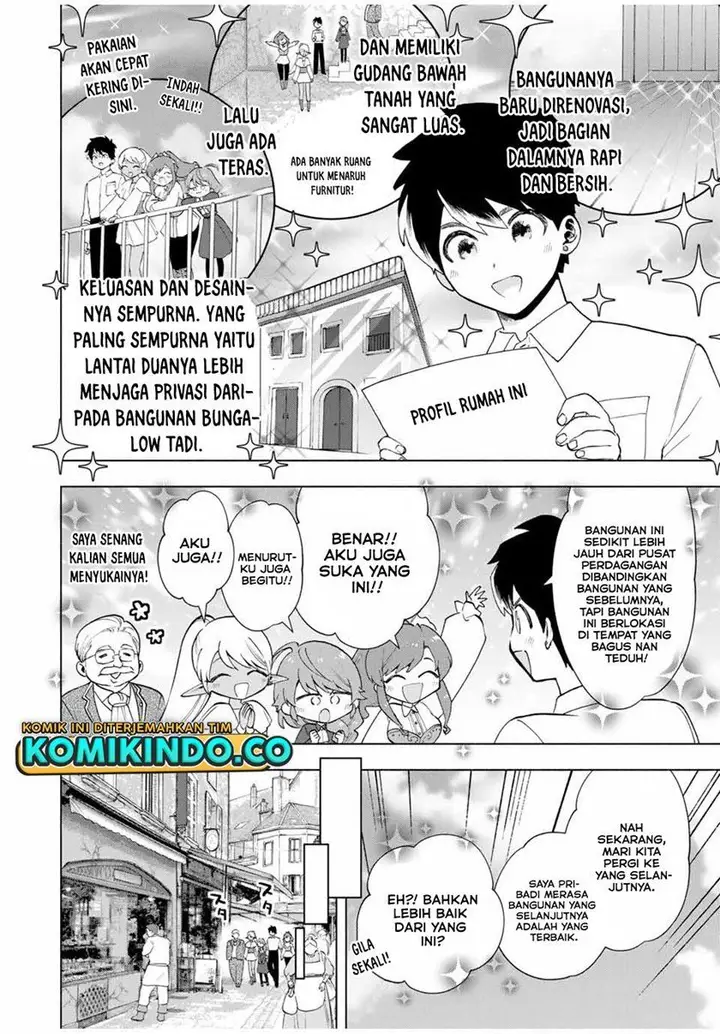 image-komik-a-rank-party-wo-ridatsu-shita-ore-wa-moto-oshiego-tachi-to-meikyuu-shinbu-wo-mezasu-chapter-19-8/13