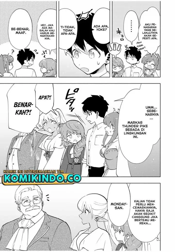 image-komik-a-rank-party-wo-ridatsu-shita-ore-wa-moto-oshiego-tachi-to-meikyuu-shinbu-wo-mezasu-chapter-19-9/13