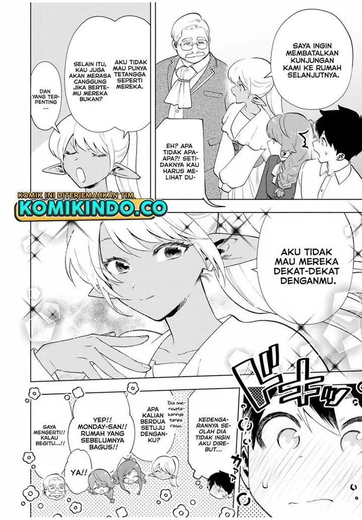 image-komik-a-rank-party-wo-ridatsu-shita-ore-wa-moto-oshiego-tachi-to-meikyuu-shinbu-wo-mezasu-chapter-19-10/13