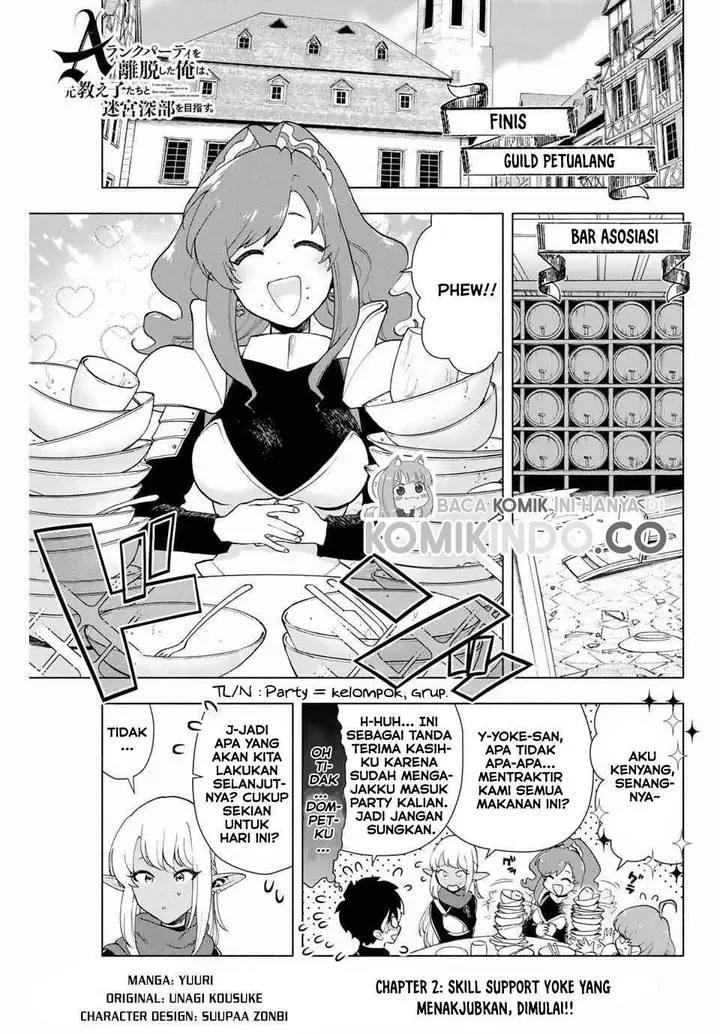 image-komik-a-rank-party-wo-ridatsu-shita-ore-wa-moto-oshiego-tachi-to-meikyuu-shinbu-wo-mezasu-chapter-2-1/27