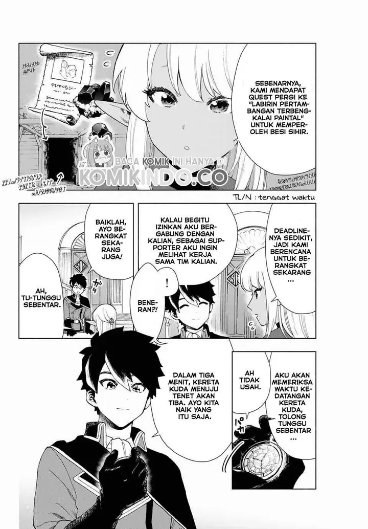 image-komik-a-rank-party-wo-ridatsu-shita-ore-wa-moto-oshiego-tachi-to-meikyuu-shinbu-wo-mezasu-chapter-2-2/27