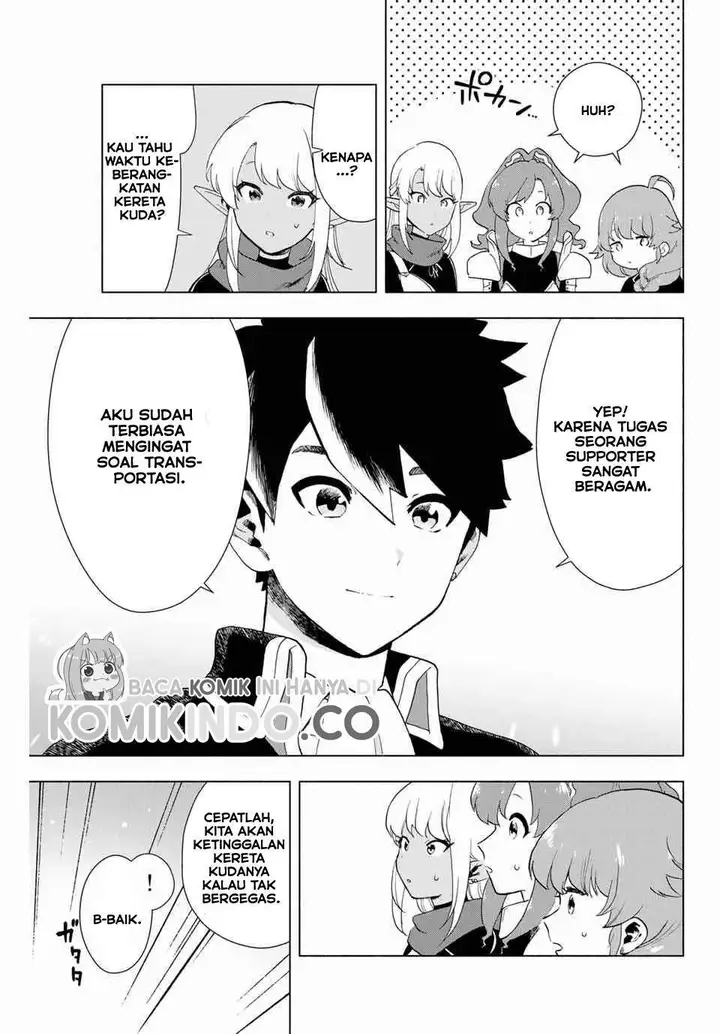 image-komik-a-rank-party-wo-ridatsu-shita-ore-wa-moto-oshiego-tachi-to-meikyuu-shinbu-wo-mezasu-chapter-2-3/27