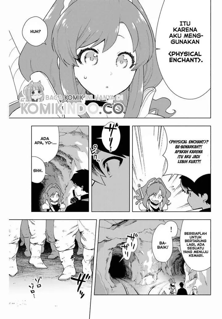 image-komik-a-rank-party-wo-ridatsu-shita-ore-wa-moto-oshiego-tachi-to-meikyuu-shinbu-wo-mezasu-chapter-2-15/27