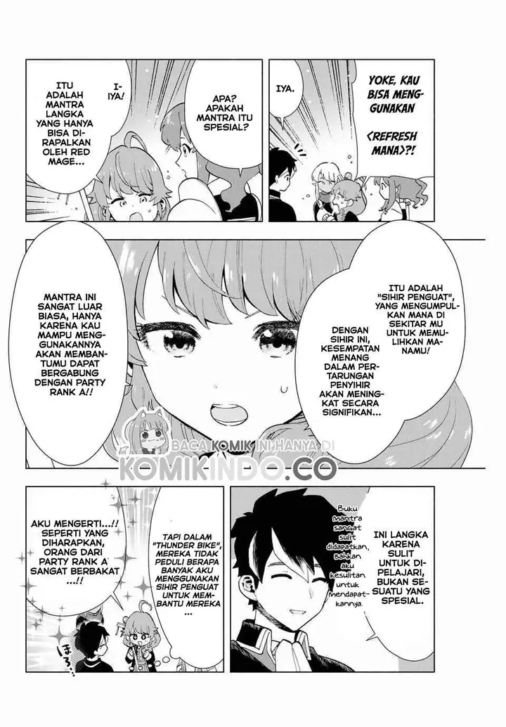 image-komik-a-rank-party-wo-ridatsu-shita-ore-wa-moto-oshiego-tachi-to-meikyuu-shinbu-wo-mezasu-chapter-2-22/27