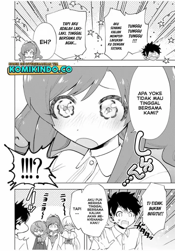 image-komik-a-rank-party-wo-ridatsu-shita-ore-wa-moto-oshiego-tachi-to-meikyuu-shinbu-wo-mezasu-chapter-20-2/13