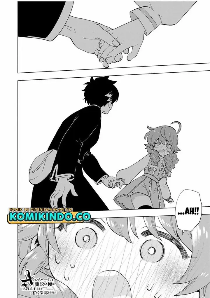 image-komik-a-rank-party-wo-ridatsu-shita-ore-wa-moto-oshiego-tachi-to-meikyuu-shinbu-wo-mezasu-chapter-20-12/13