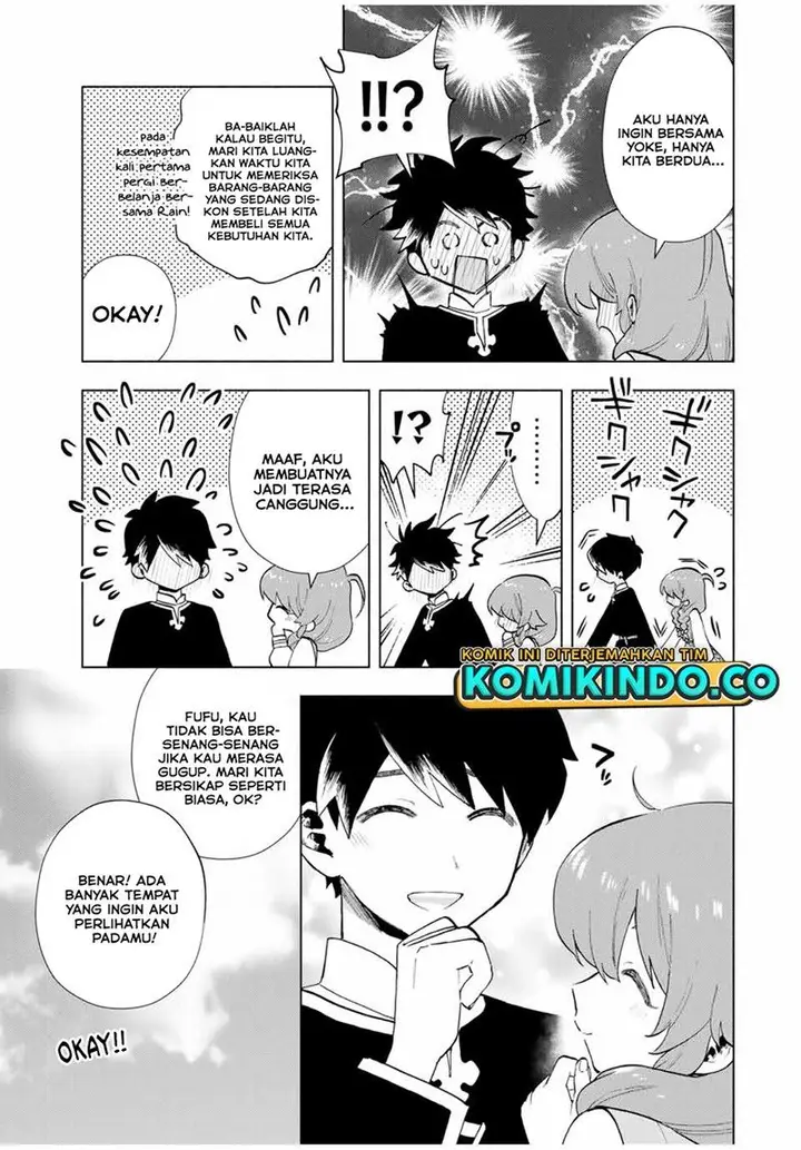 image-komik-a-rank-party-wo-ridatsu-shita-ore-wa-moto-oshiego-tachi-to-meikyuu-shinbu-wo-mezasu-chapter-21-3/14