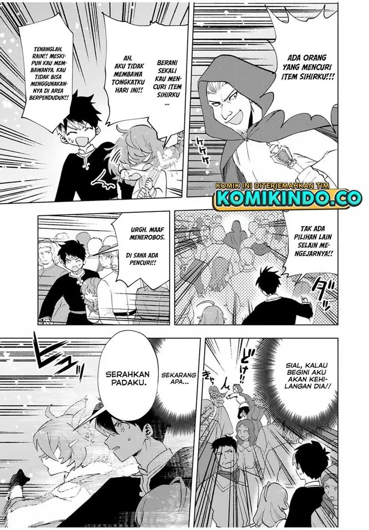 image-komik-a-rank-party-wo-ridatsu-shita-ore-wa-moto-oshiego-tachi-to-meikyuu-shinbu-wo-mezasu-chapter-21-11/14