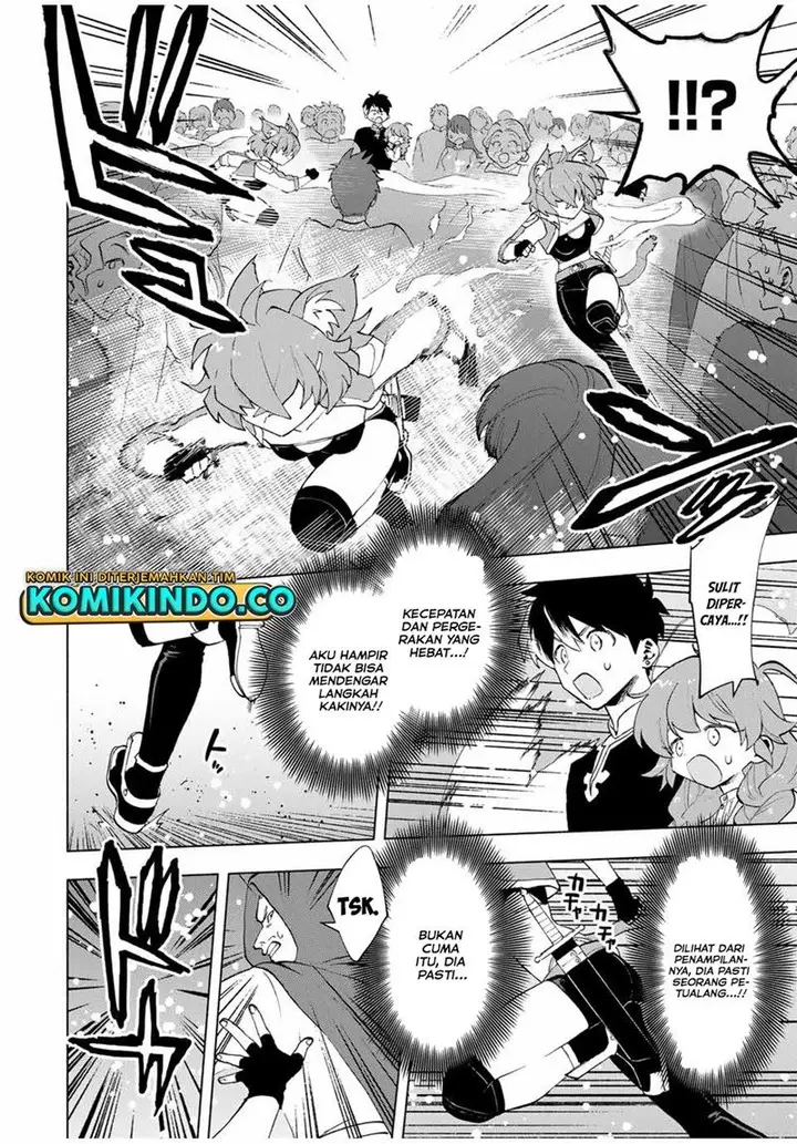image-komik-a-rank-party-wo-ridatsu-shita-ore-wa-moto-oshiego-tachi-to-meikyuu-shinbu-wo-mezasu-chapter-21-12/14