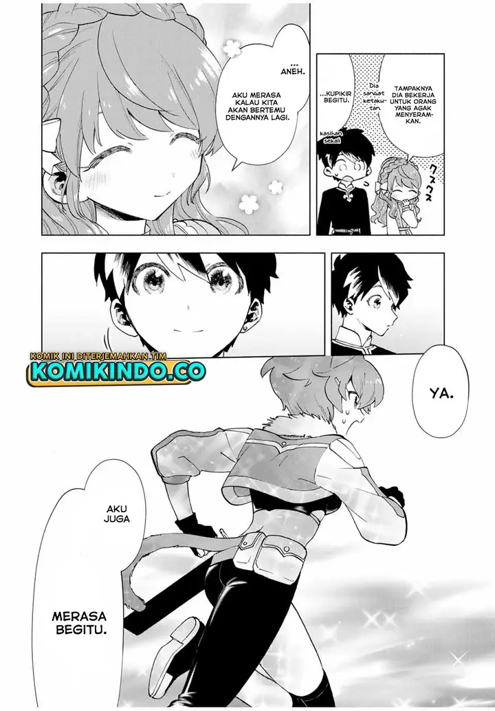 image-komik-a-rank-party-wo-ridatsu-shita-ore-wa-moto-oshiego-tachi-to-meikyuu-shinbu-wo-mezasu-chapter-22-8/13